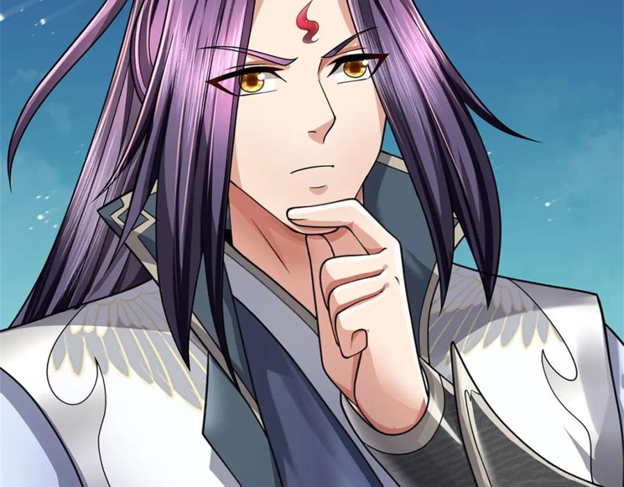 《我竟被女魔头豢养了》第126话 什么样的神兵 第23页