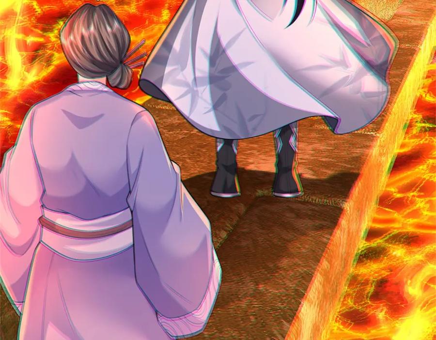 《我竟被女魔头豢养了》第126话 什么样的神兵 第102页