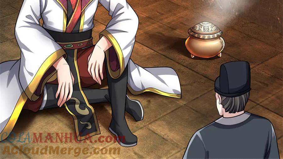 《我竟被女魔头豢养了》第126话 什么样的神兵 第33页