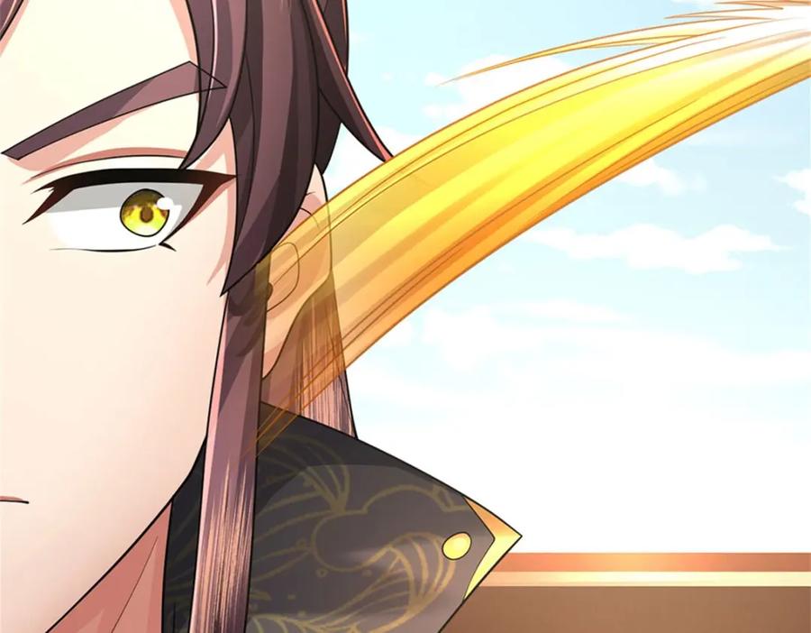 《我竟被女魔头豢养了》第126话 什么样的神兵 第44页