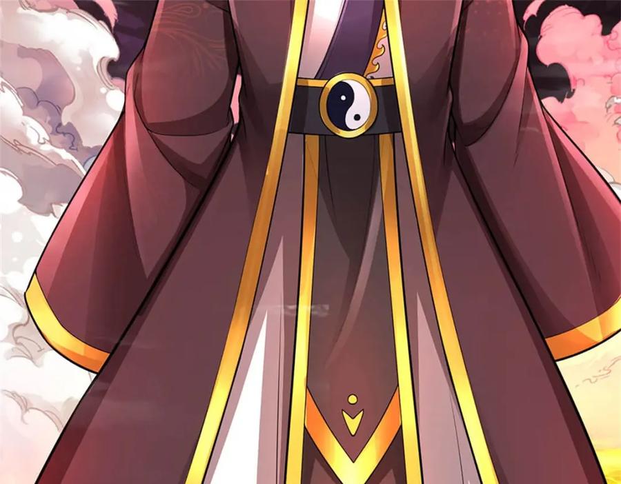 《我竟被女魔头豢养了》第127话 都来凑凑热闹 第31页