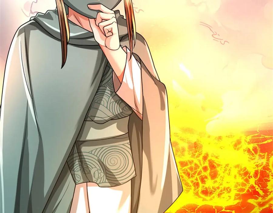 《我竟被女魔头豢养了》第127话 都来凑凑热闹 第59页