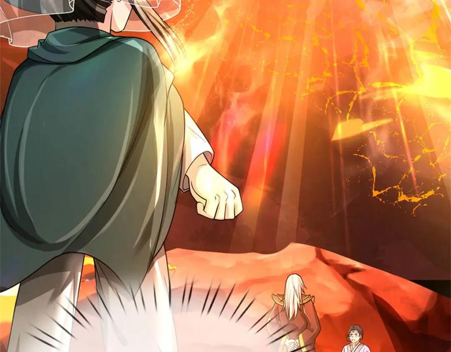 《我竟被女魔头豢养了》第127话 都来凑凑热闹 第62页