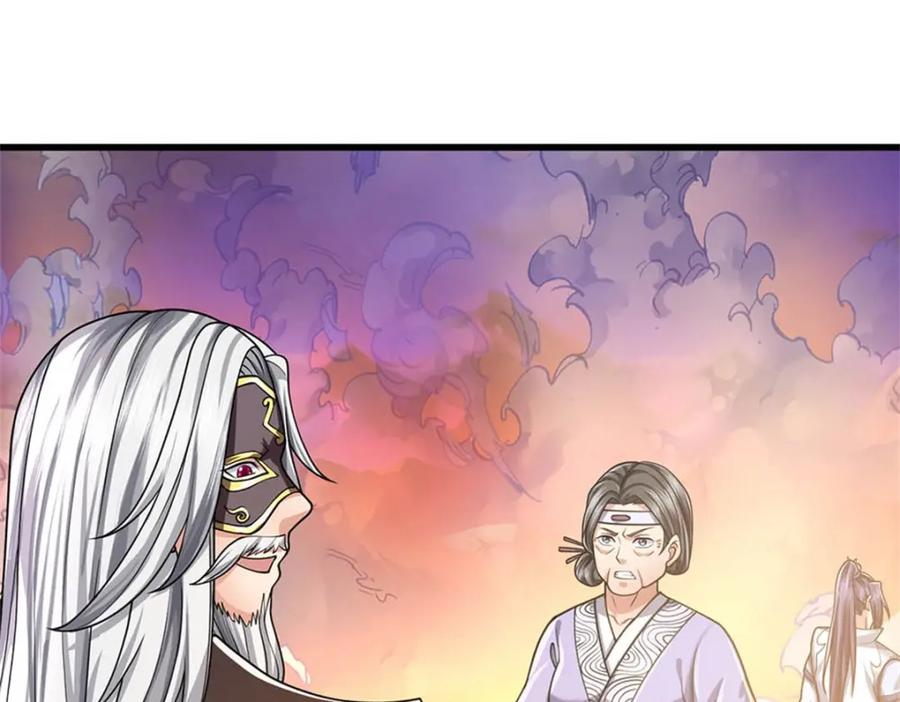 《我竟被女魔头豢养了》第127话 都来凑凑热闹 第55页