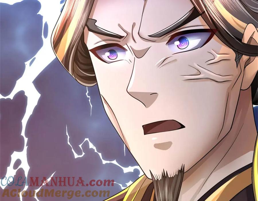 《我竟被女魔头豢养了》第127话 都来凑凑热闹 第53页