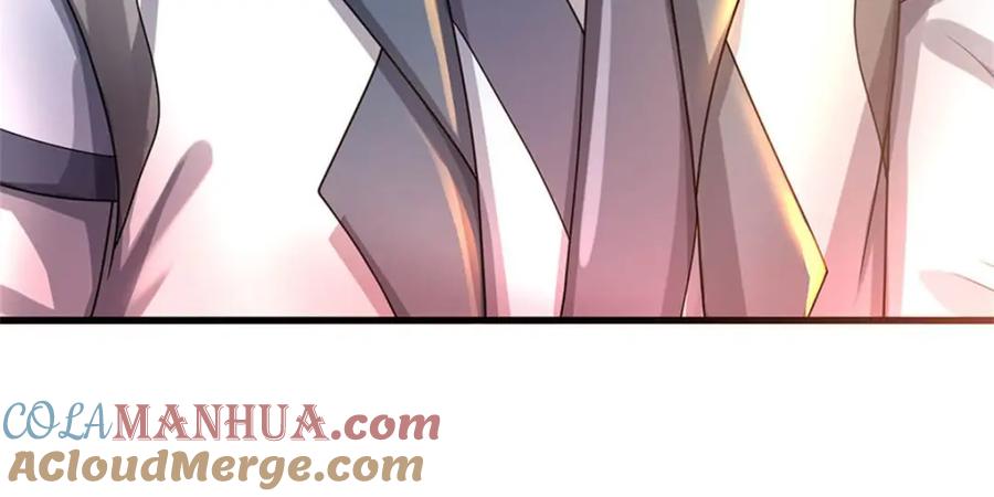 《我竟被女魔头豢养了》第127话 都来凑凑热闹 第81页