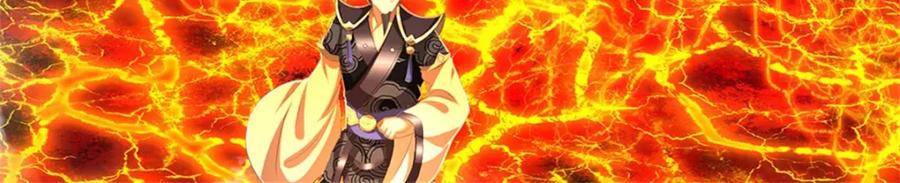 《我竟被女魔头豢养了》第127话 都来凑凑热闹 第88页