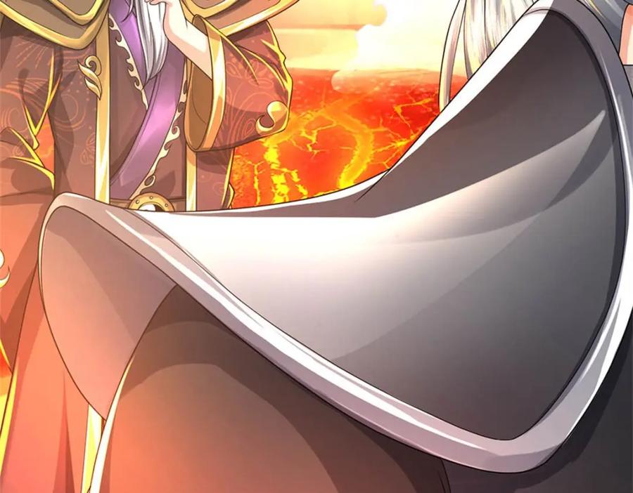 《我竟被女魔头豢养了》第127话 都来凑凑热闹 第74页