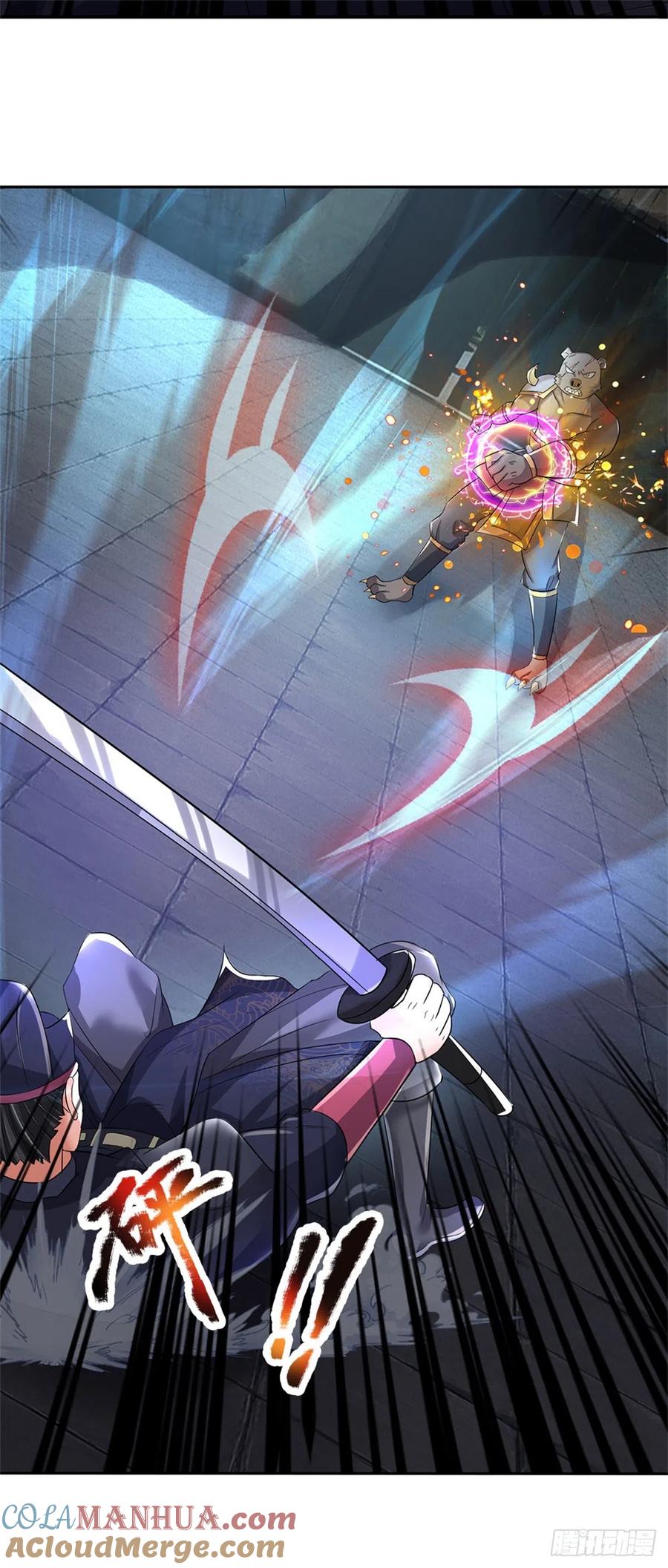 《我竟被女魔头豢养了》第11话 必将扬名金陵 第28页