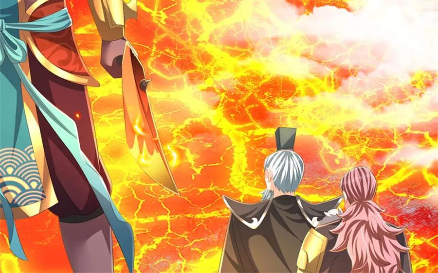 《我竟被女魔头豢养了》第128话 总觉有些古怪 第11页