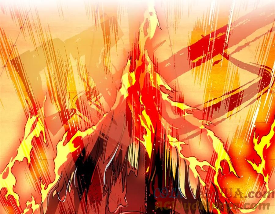 《我竟被女魔头豢养了》第128话 总觉有些古怪 第97页