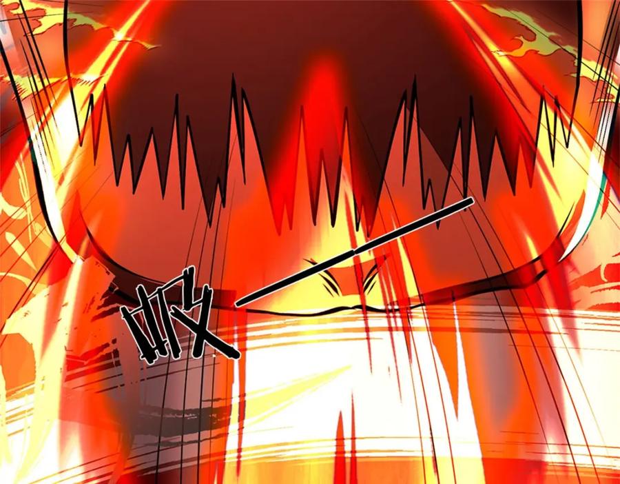 《我竟被女魔头豢养了》第128话 总觉有些古怪 第108页