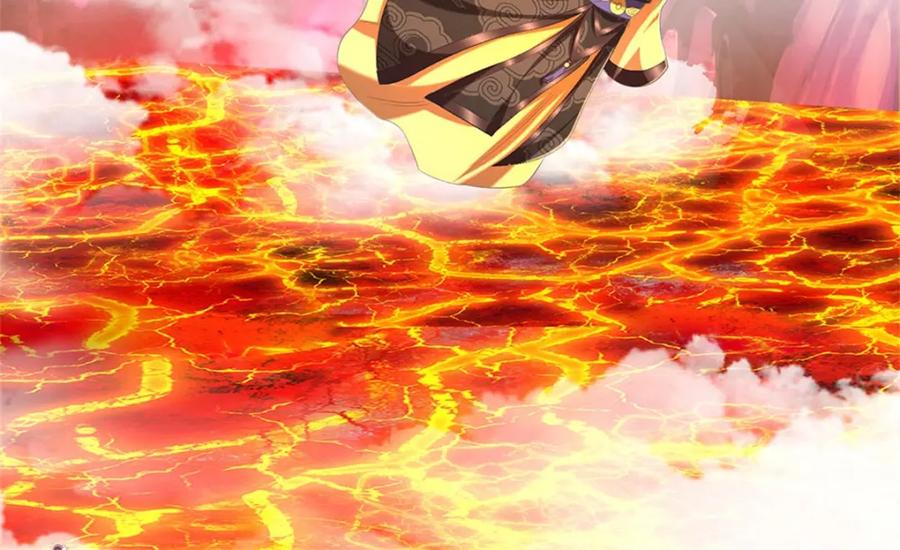 《我竟被女魔头豢养了》第128话 总觉有些古怪 第24页