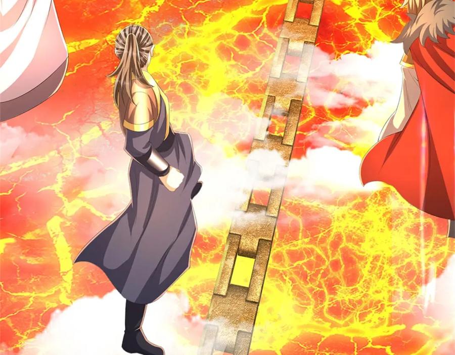 《我竟被女魔头豢养了》第128话 总觉有些古怪 第44页