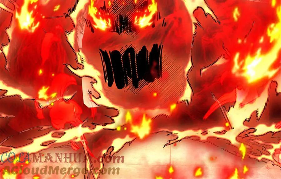 《我竟被女魔头豢养了》第128话 总觉有些古怪 第77页