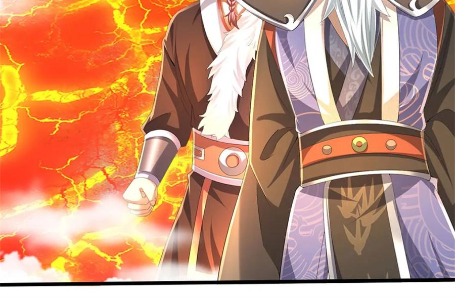 《我竟被女魔头豢养了》第128话 总觉有些古怪 第50页