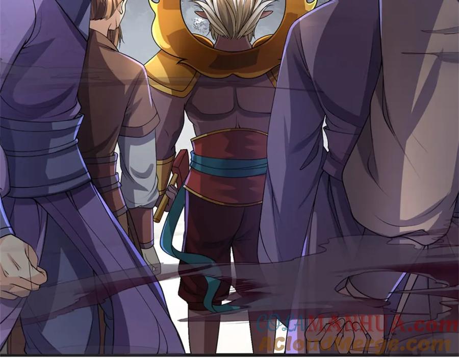 《我竟被女魔头豢养了》第128话 总觉有些古怪 第69页