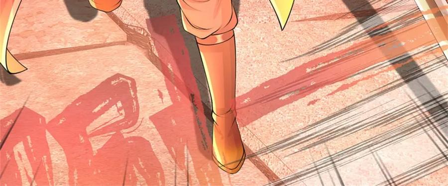 《我竟被女魔头豢养了》第128话 总觉有些古怪 第104页