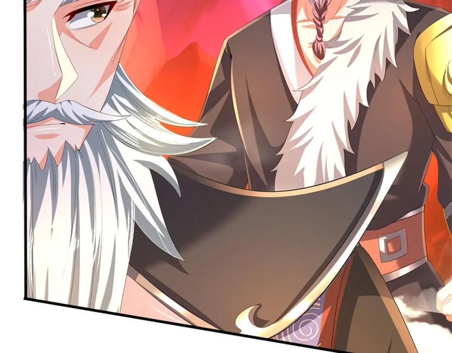 《我竟被女魔头豢养了》第128话 总觉有些古怪 第8页