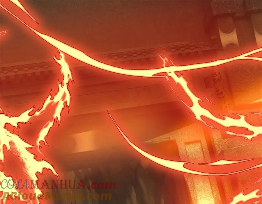 《我竟被女魔头豢养了》第128话 总觉有些古怪 第93页