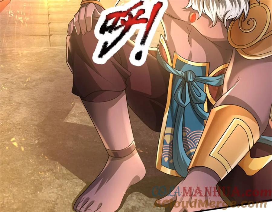 《我竟被女魔头豢养了》第129话 又将流向哪里 第52页