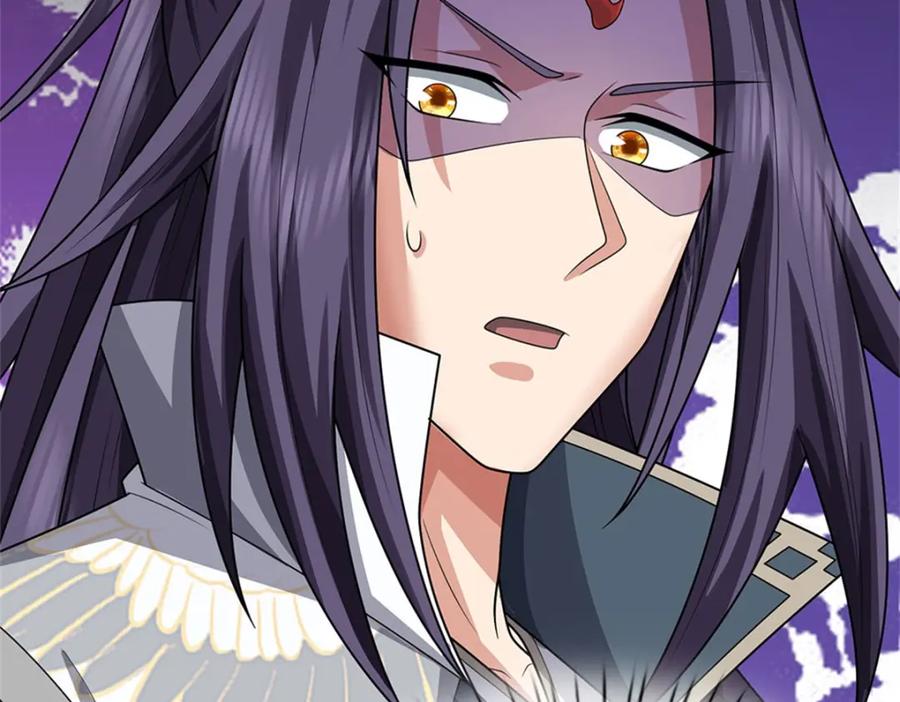 《我竟被女魔头豢养了》第129话 又将流向哪里 第95页