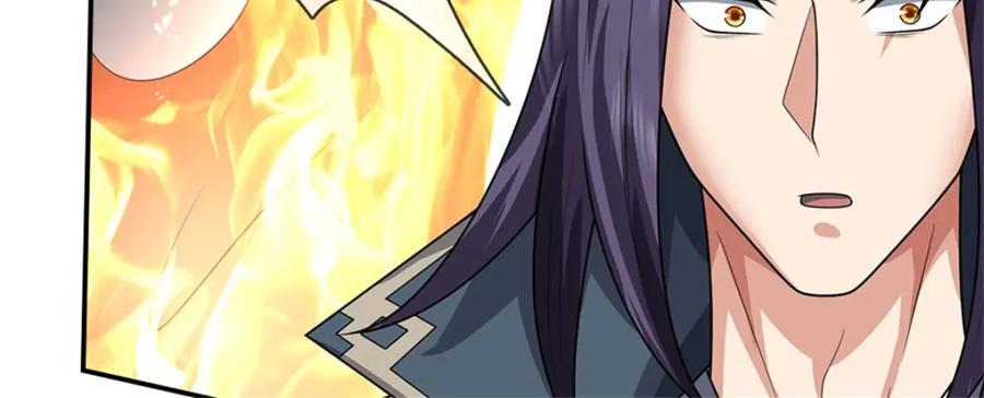 《我竟被女魔头豢养了》第129话 又将流向哪里 第87页