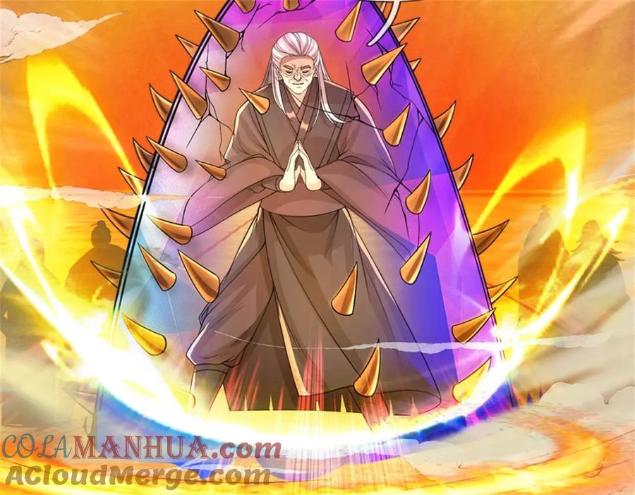 《我竟被女魔头豢养了》第129话 又将流向哪里 第19页