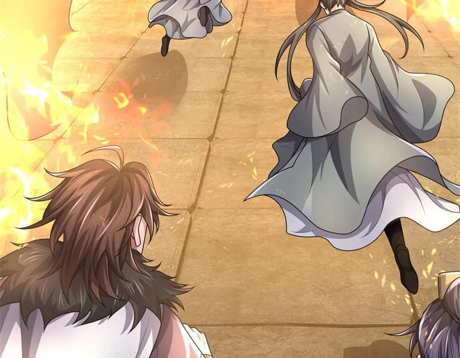 《我竟被女魔头豢养了》第129话 又将流向哪里 第56页