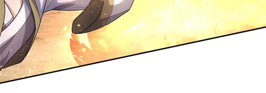 《我竟被女魔头豢养了》第129话 又将流向哪里 第60页