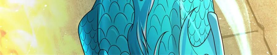 《我竟被女魔头豢养了》第129话 又将流向哪里 第69页