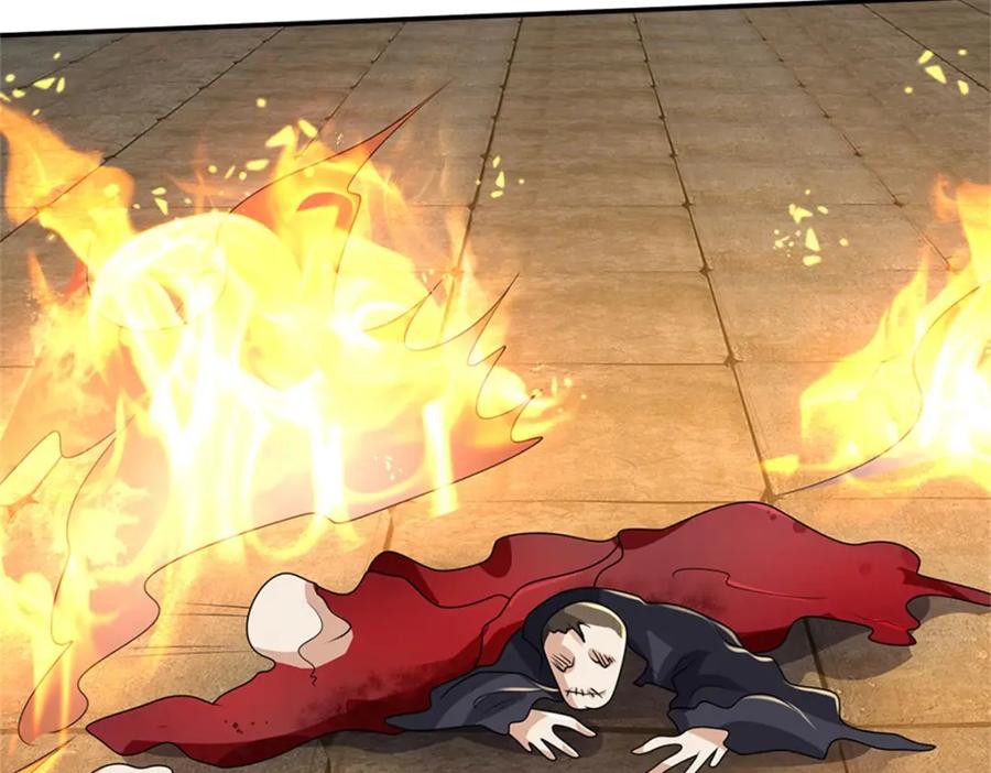 《我竟被女魔头豢养了》第129话 又将流向哪里 第92页