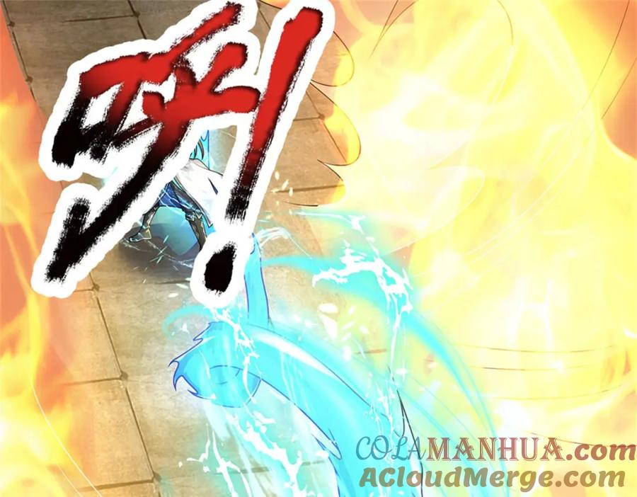 《我竟被女魔头豢养了》第129话 又将流向哪里 第67页