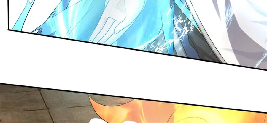 《我竟被女魔头豢养了》第129话 又将流向哪里 第66页