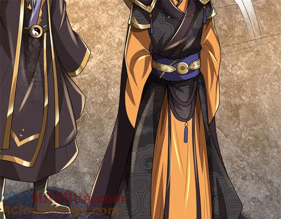 《我竟被女魔头豢养了》第129话 又将流向哪里 第85页