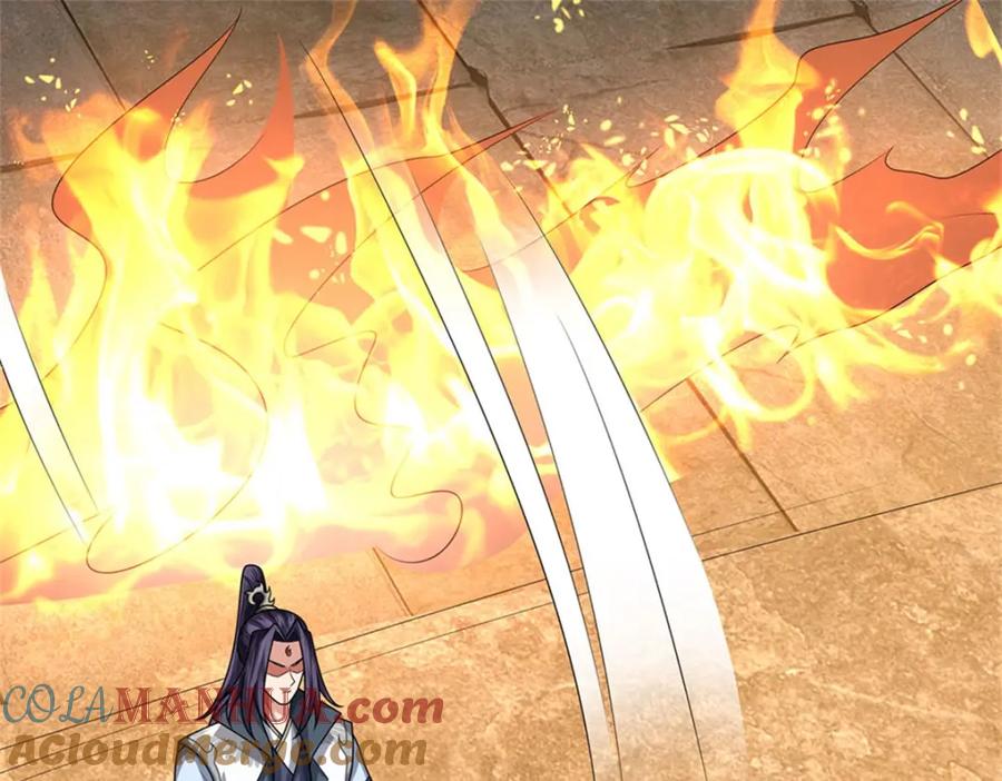《我竟被女魔头豢养了》第129话 又将流向哪里 第82页