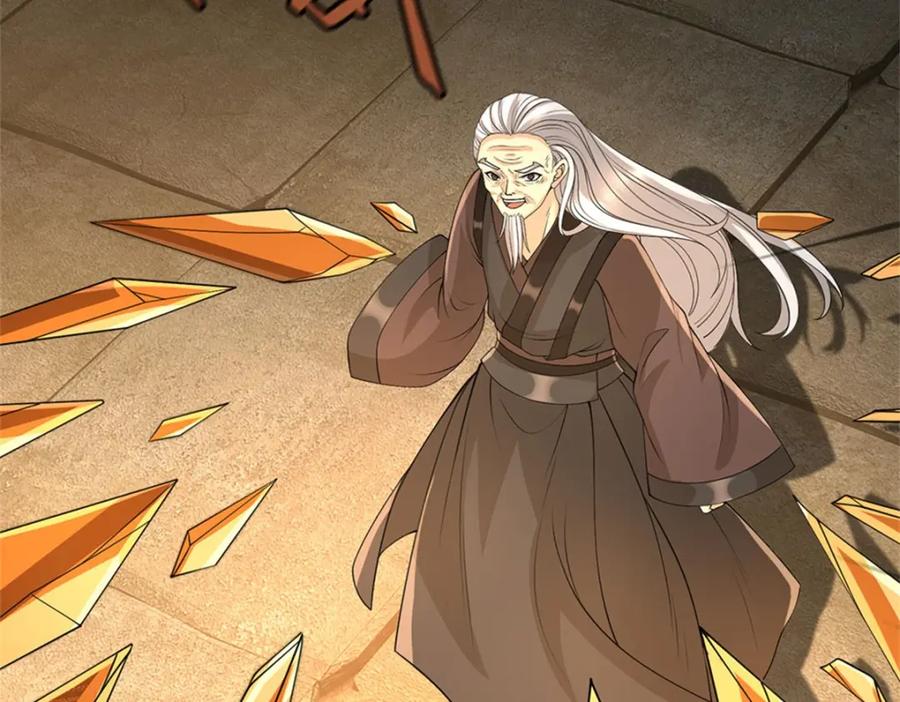 《我竟被女魔头豢养了》第129话 又将流向哪里 第14页