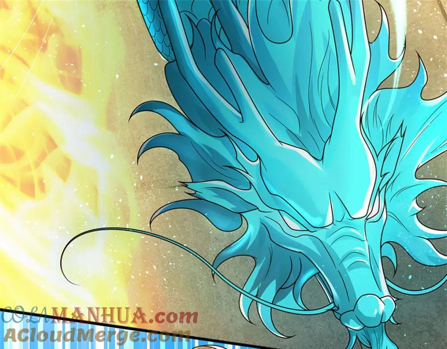 《我竟被女魔头豢养了》第129话 又将流向哪里 第70页