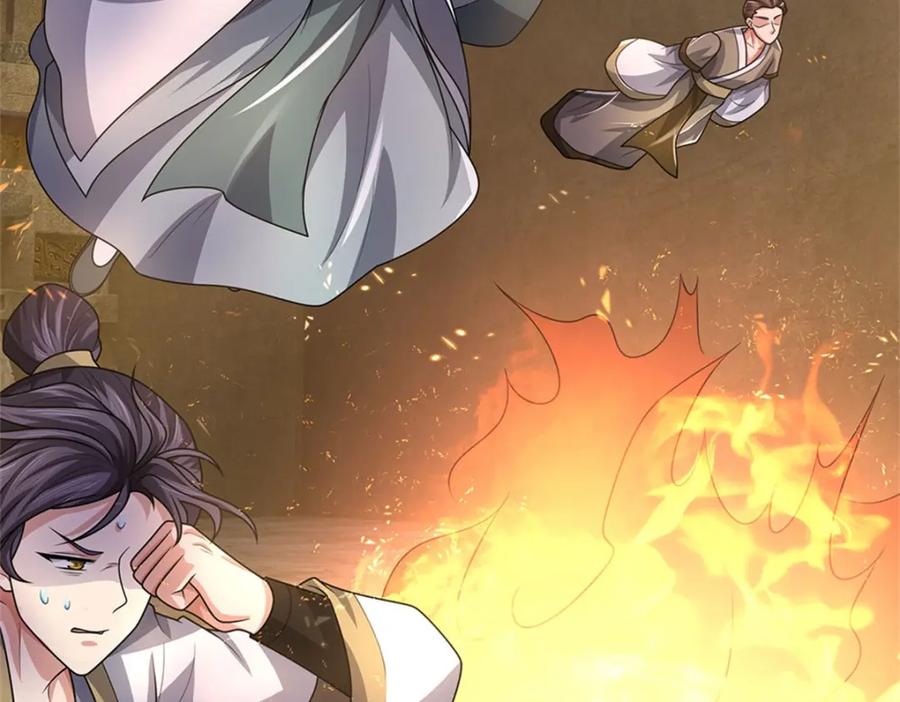 《我竟被女魔头豢养了》第129话 又将流向哪里 第59页