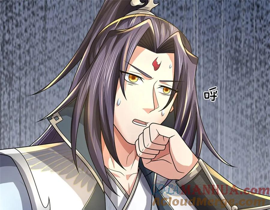 《我竟被女魔头豢养了》第129话 又将流向哪里 第76页