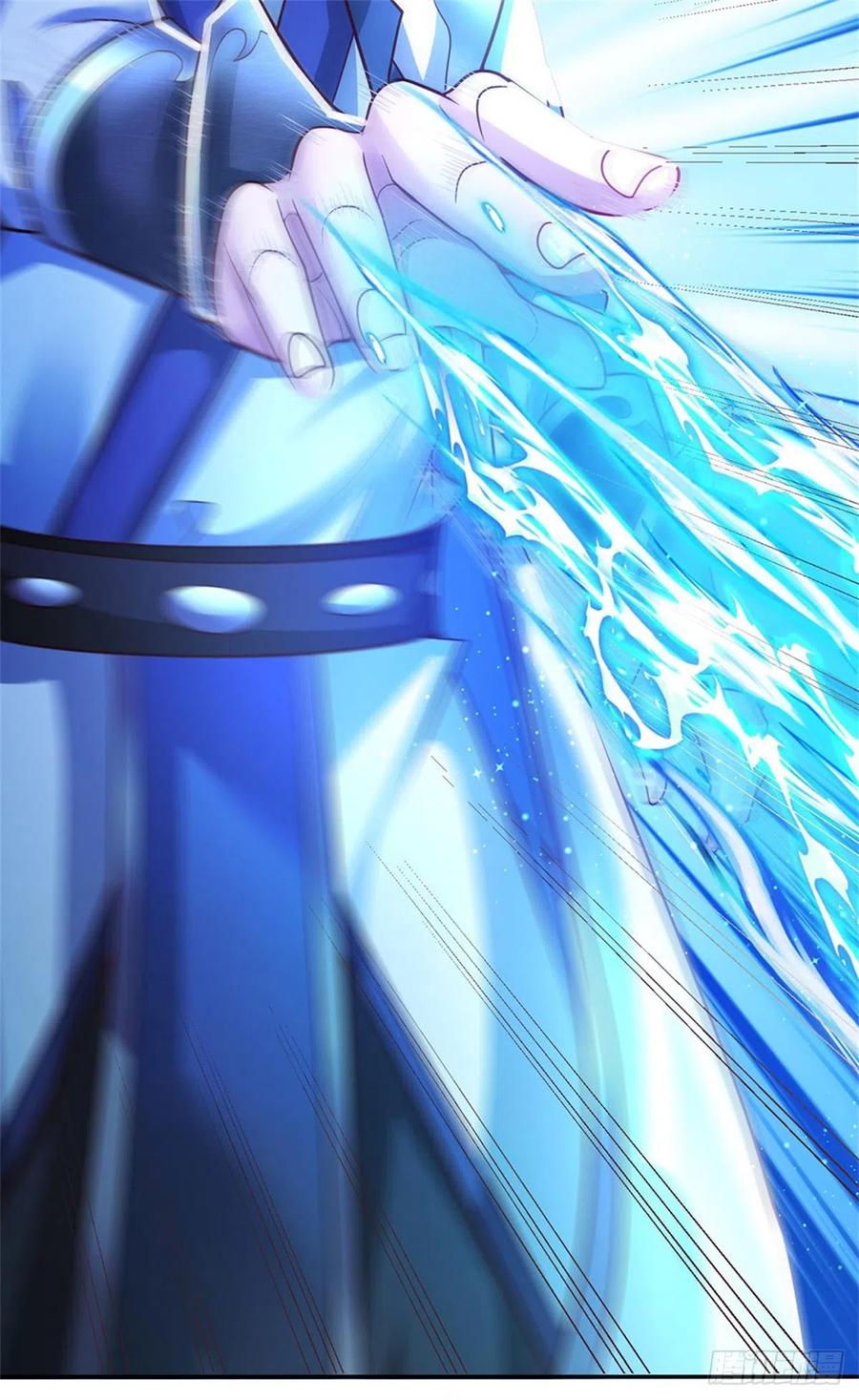 《我竟被女魔头豢养了》第13话 怕是无福消受 第8页