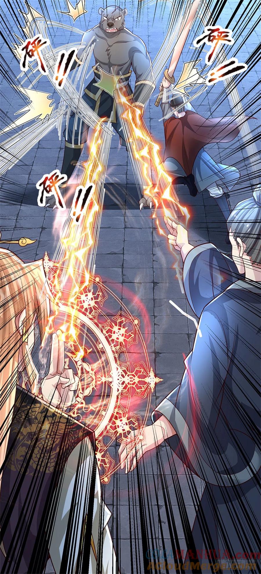 《我竟被女魔头豢养了》第14话 妖邪尽数伏诛 第29页