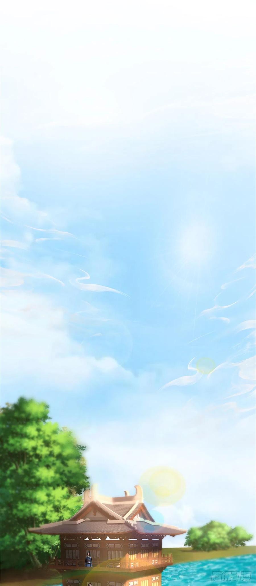 《我竟被女魔头豢养了》第18话 马帮实力大增 第10页