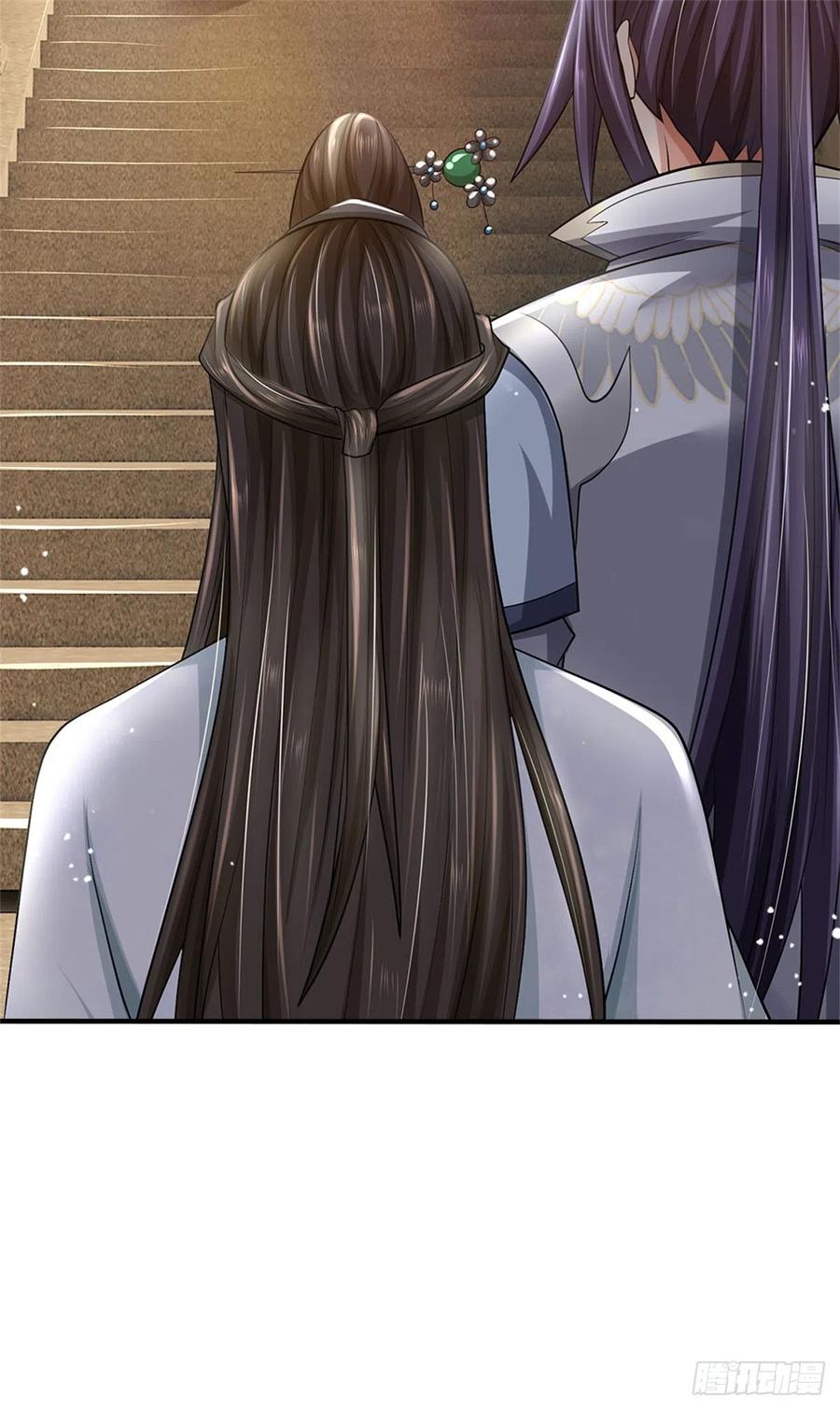 《我竟被女魔头豢养了》第18话 马帮实力大增 第32页