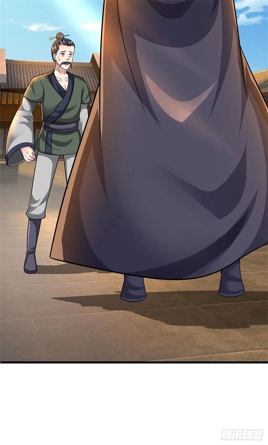 《我竟被女魔头豢养了》第19话 放火烧了书斋 第30页