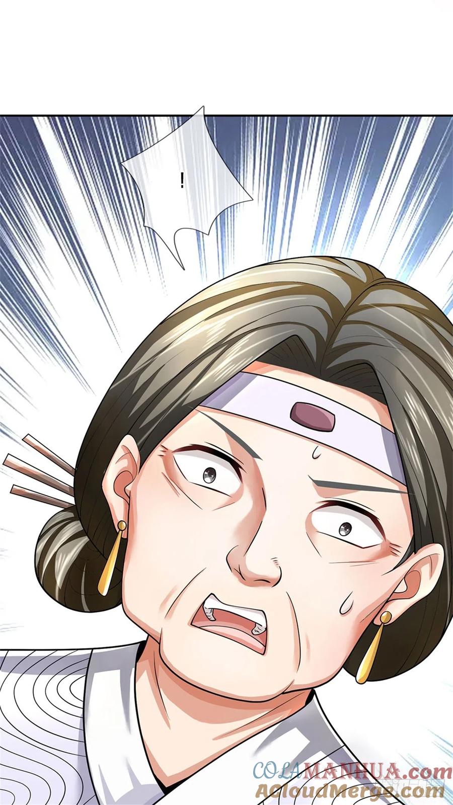 《我竟被女魔头豢养了》第23话 不同寻常的笔 第21页