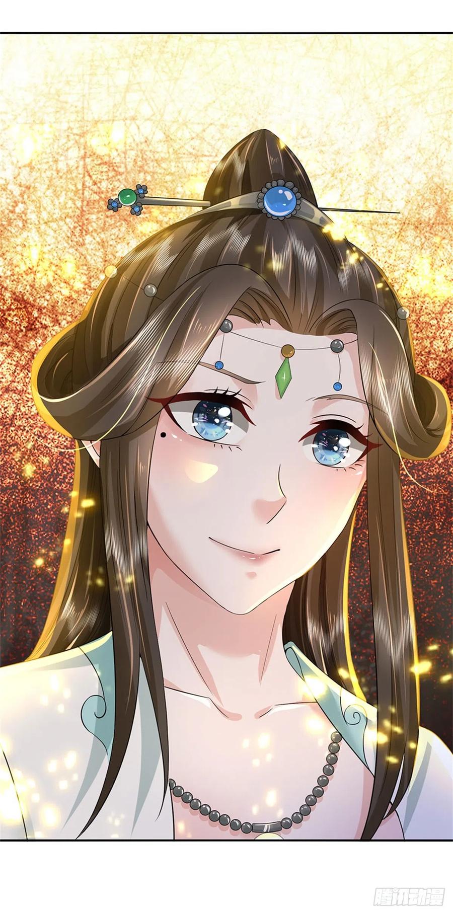 《我竟被女魔头豢养了》第24话 马帮倾巢而出 第34页