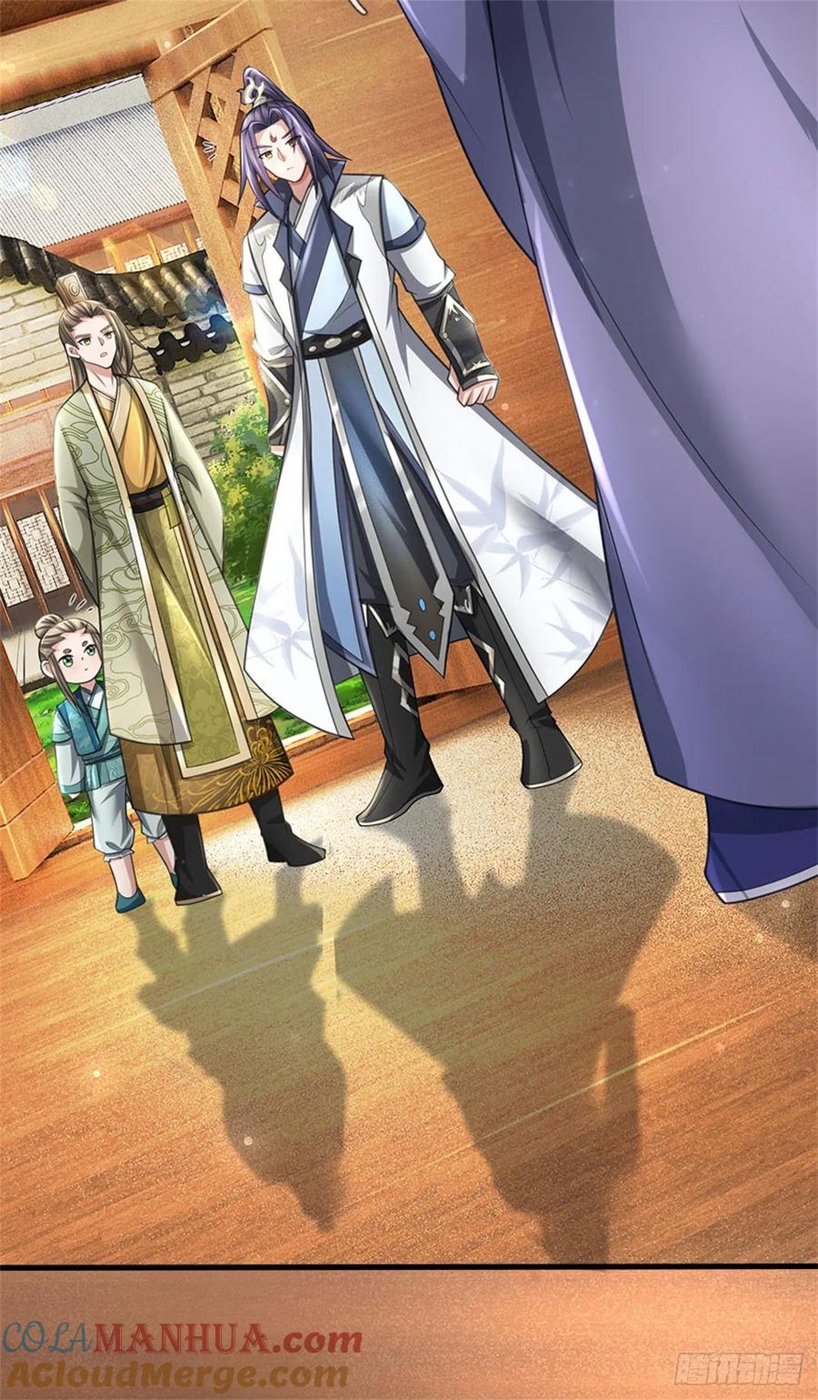 《我竟被女魔头豢养了》第27话 贴身保镖，一尊大妖 第31页