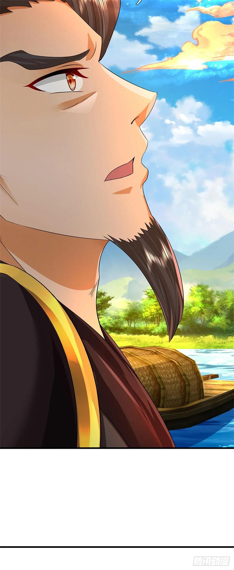 《我竟被女魔头豢养了》第29话 学生就献丑了 第29页