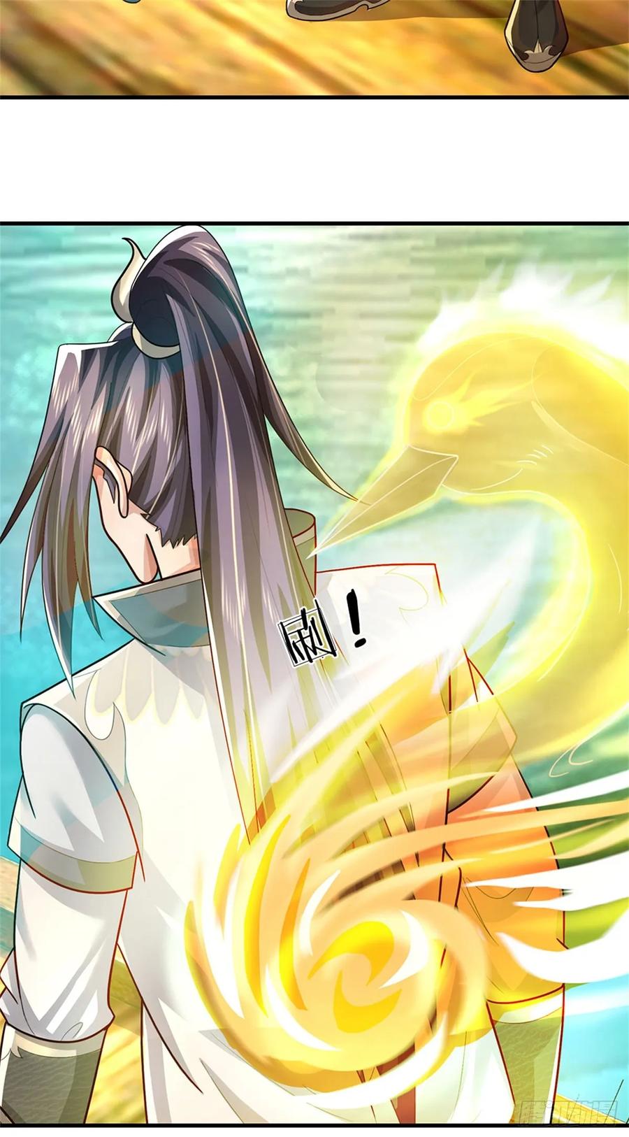 《我竟被女魔头豢养了》第30话 惊世鸣州之作 第29页